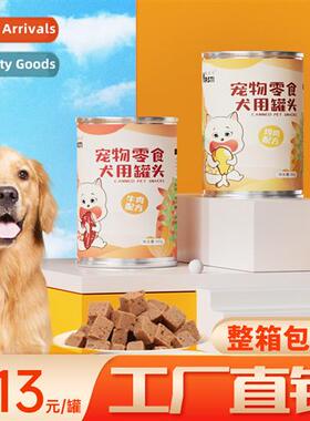 Canned Dog Food 380g Dog Wet Food Nutrial Meat Mash Adult Pu