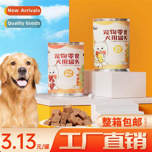 Canned Dog Food 380g Dog Wet Food Nutrial Meat Mash Adult Pu