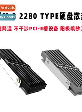 Leeman Thermalright M.2 2280TYPE AB SSD Cooler Aluminum SSD