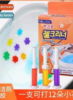 Toilet bowl small flower gel cleaner household bathroom frag