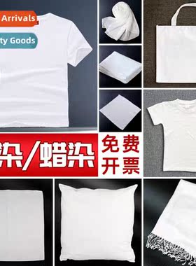 Tie-dye hkerchief cott whe T-shirt short-sleeved plant-dyed