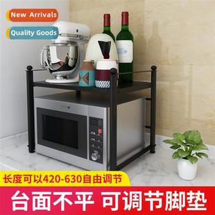 Telescopic Microwave Rack Kchen Shelf Adjustable Rice Cooker