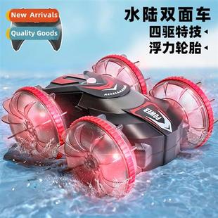 remote control car Stunt 适用children sided toys elec double