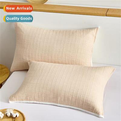 Cott gauze pillowcase a pair  Japanese simple st plain color