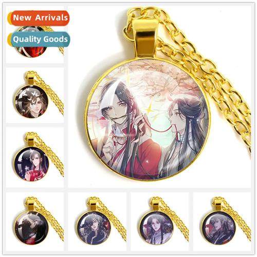 Tian Guan Zhi Fu novel anime Xie Ren Hua Cheng peripheral se