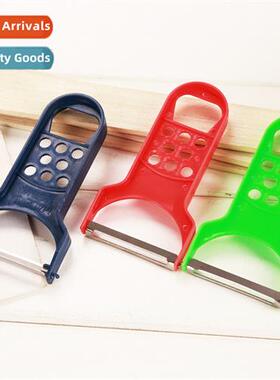 Portable Stainless Steel Fru Peeler Apple Peeler/Mel Peeler