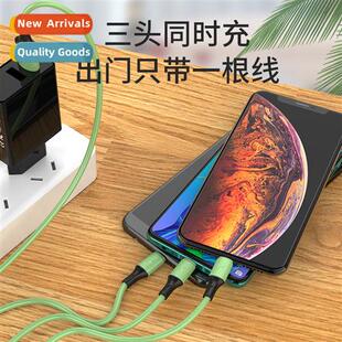 Macaron liquid silic colorful tow three fast charging data