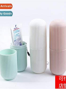 Portable Storage Travel Plastic Wash Cup Creative Fashi Stri