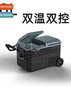 Car refrigerator dual-door dual-ctrol compressor refrigerati
