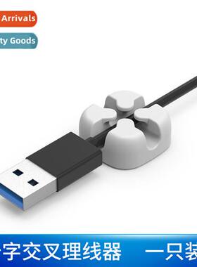 ? Single Hole Cable FixerDesktop Cable ManagerSilice Cable