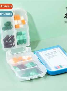 Jewelry medicine organizer YAMADA Outdoor Portable Pill Box