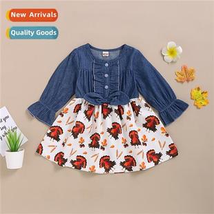 Thanks Autumn Flare Denim Sleeve New 2021 Spring Girls