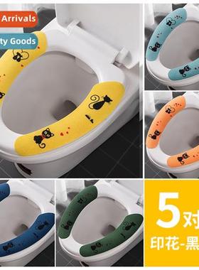 Carto printing toilet sticker household four seass washable