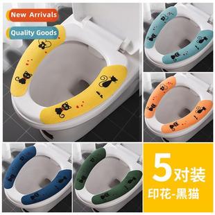 Carto printing toilet sticker household four seass washable