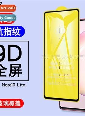 适用 Samsung Note 10lite full screen tempered film Note 10li