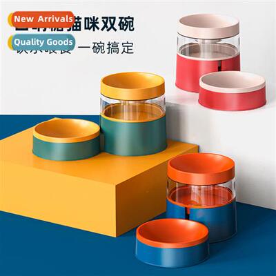 water feeder collisi color cat feeding water feeding all-in-