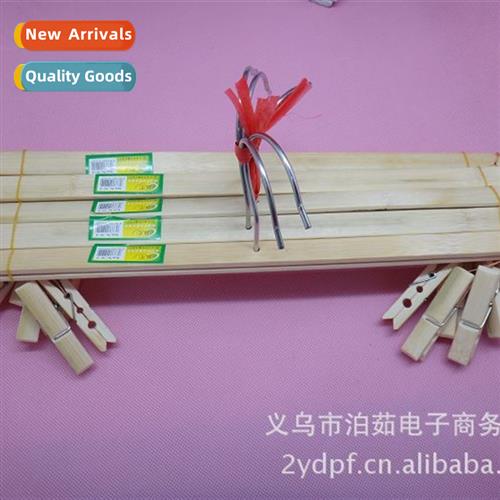 Bamboo Trouser Racks Sun Washing Utensils