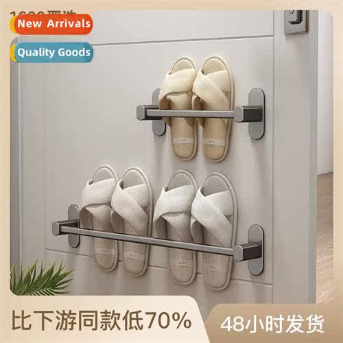 No punch bathroom slipper rack bathroom wall mounted slipper