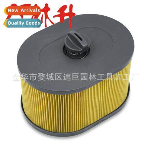 Air filter 适用Husqvarna K970 K1260 Replaces 510 24 41-03