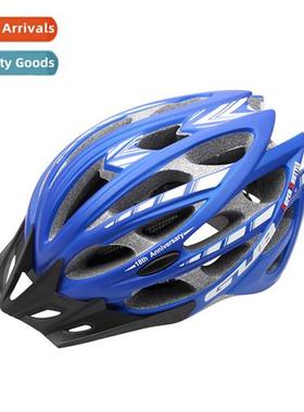 SS - bicycle helmet cycling helmet with insect net SS+ helme