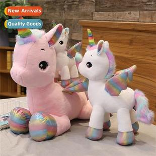 Cute girl heart rainbow Pegasus doll plush toys carto doll w