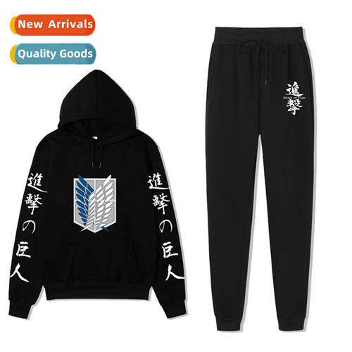 Attack  Tan Attack  Tan Fall  Winter Hooded Sweatshirt Sweat