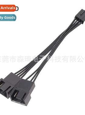 Morboard 4-pin 1 in 2 extensi cable 4Pin PWM 4-pin 1 in 2 ad