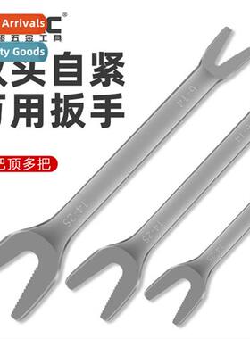 Multi-purpose double-end Y wrench6-25mm inch double-end wren