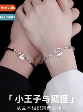 Prince  Fox Couple Bracelet Design Sense Niche Student Minim