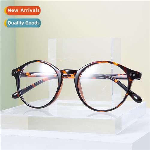2021 Retro Frame Strg Full Frame Temperament Sunglasses Smal