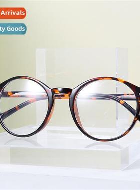 2021 Retro Frame Strg Full Frame Temperament Sunglasses Smal