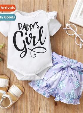 Girls fall  winter  2021 new n mo letters printed top + flor