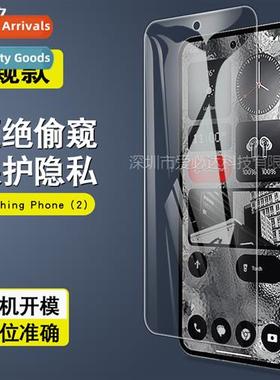 Apply NOTHING PHONE 2 Anti-Peep Tempered Film Nothing phe2 A