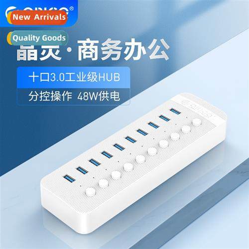 usb 7 port hub 7 port hub wh independent s HUB e drag seven