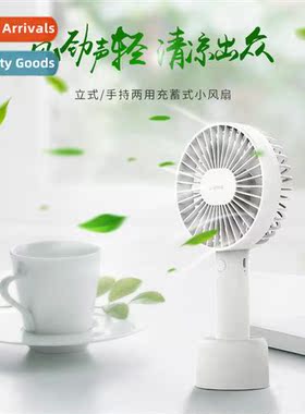 Carto hheld fan mini USB fan portable charging wh base multi