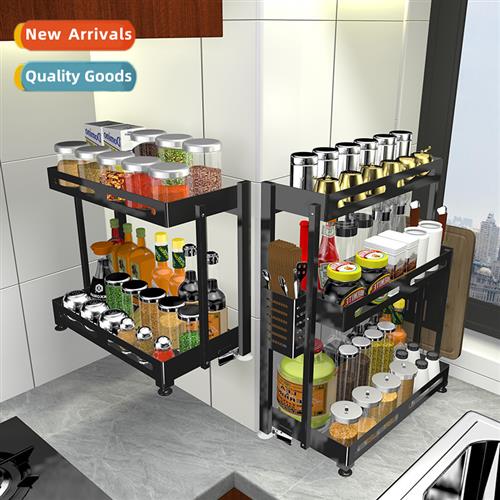 Folding spice rack wall-mounted spice soy sauce bottle seasi