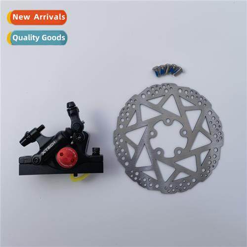 Xiaomi PRO PRO2 Scooter Hydraulic Oil Brake K 135mm Disc Bra