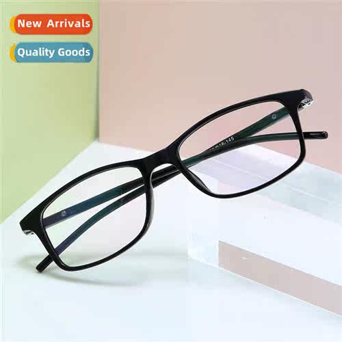 9017 new square flat glasses 2019 fashiable  versatile glass