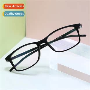 flat glasses 2019 9017 versatile square fashiable glass new