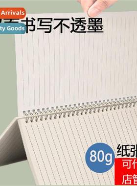 Thickened B5 notebook simple A5 large grid horiztal line bla