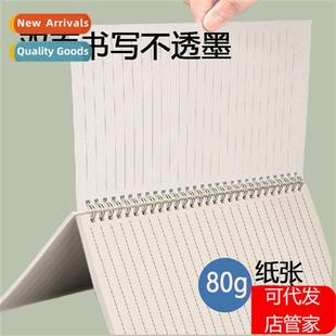 simple line bla horiztal notebook grid Thickened large