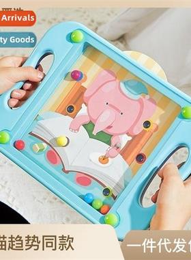 Childrens educatial balance tumbler toys palm walking beads