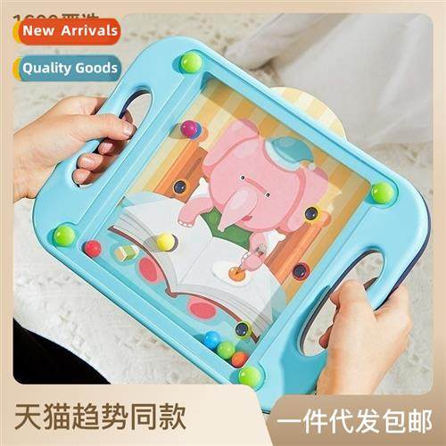 Childrens educatial balance tumbler toys palm walking beads