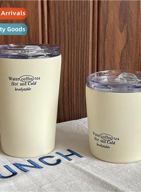 Korean style ins cream French letters retro insulati cup car