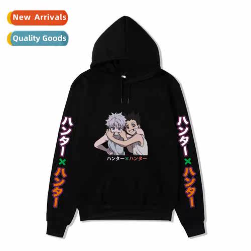 Japanese manga full-time hunter HUNTER x HUNTER hooded sweat