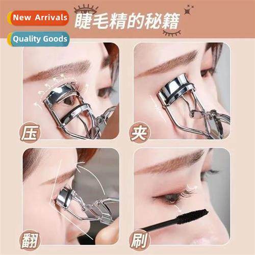 Frosted clouds skyrocketing eyelash curler curling lg-lastin