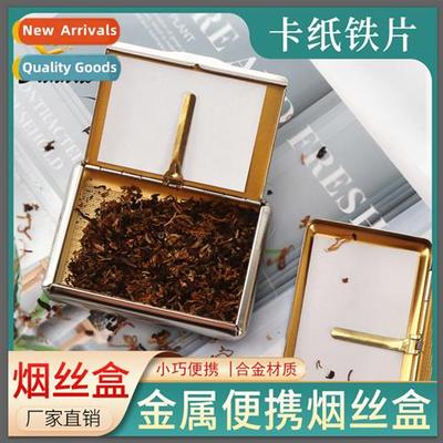 Flip-top Cigarette Humidor wh Cigarette Paper Clip  Pressure