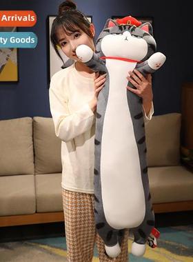 Emperor Wan sleep carto lg pillow Yangzhou plush toys cute c