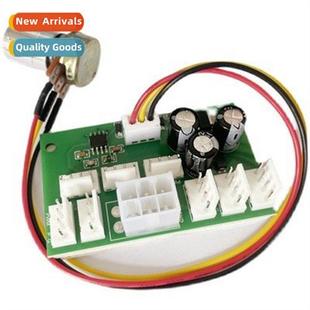 way powe fan high PWM hub ctroller speed case Computer