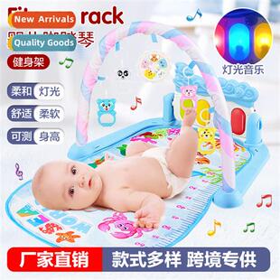 Baby Fness Pedal Piano Early Learning Stories Childrens Sgs